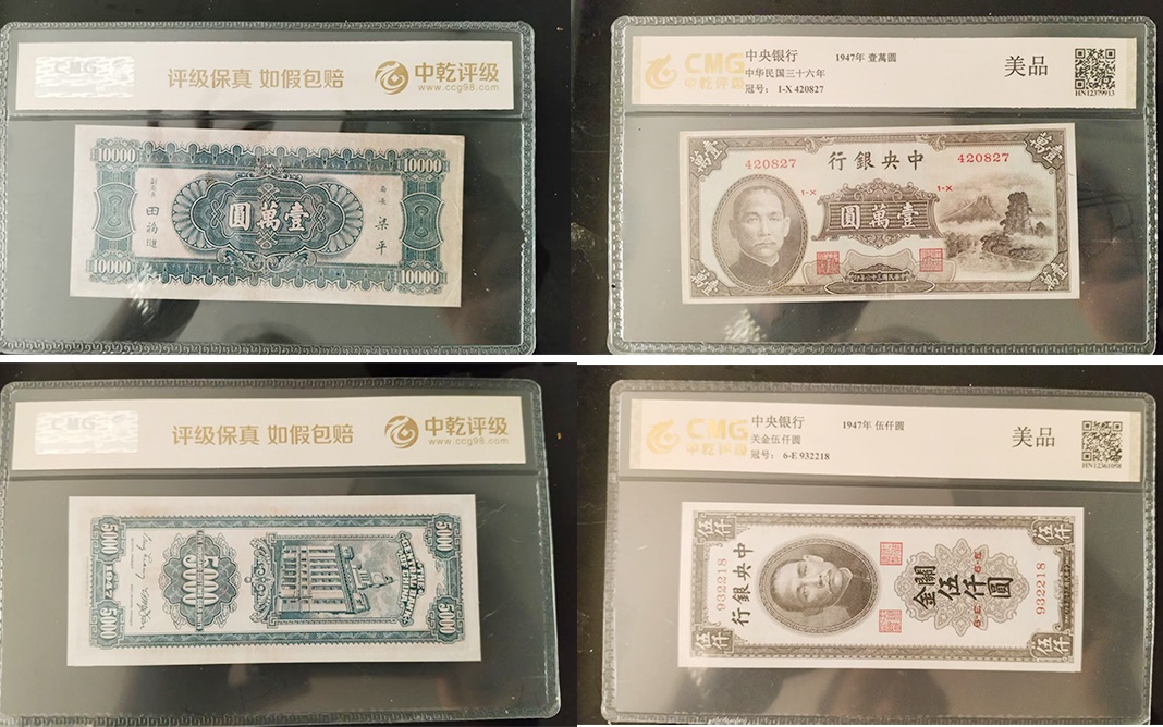 艺术品交流中心