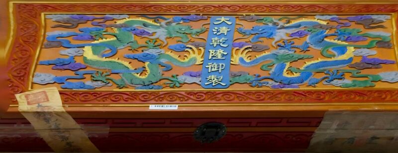 艺术品交流中心