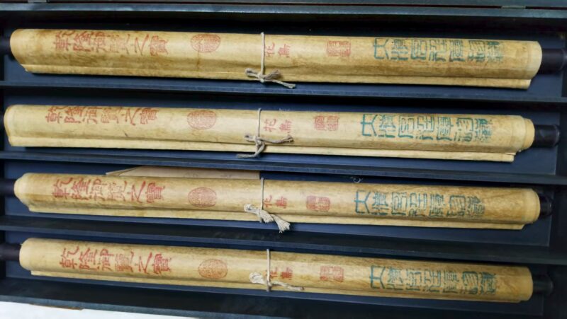 艺术品交流中心