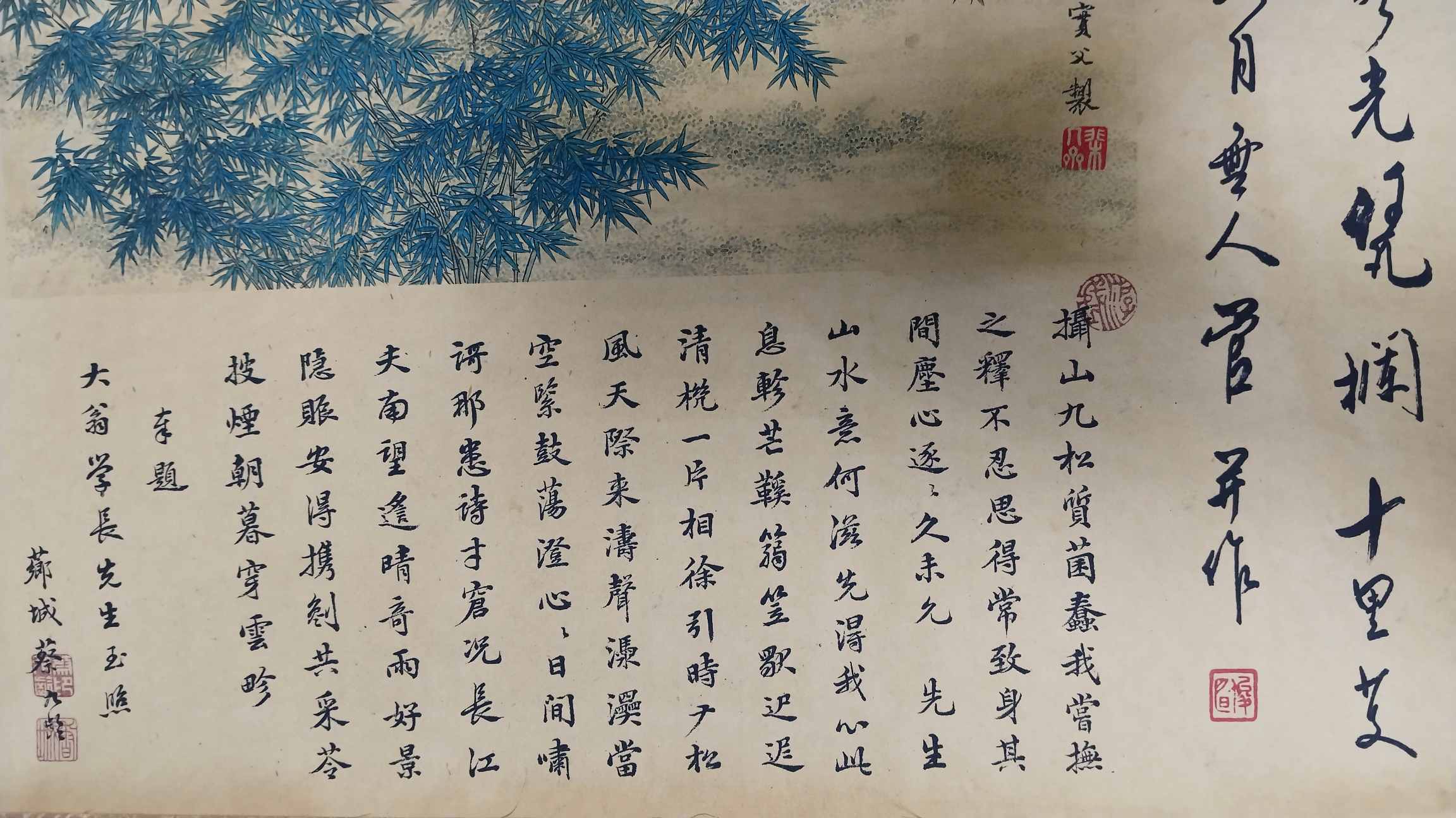 艺术品交流中心