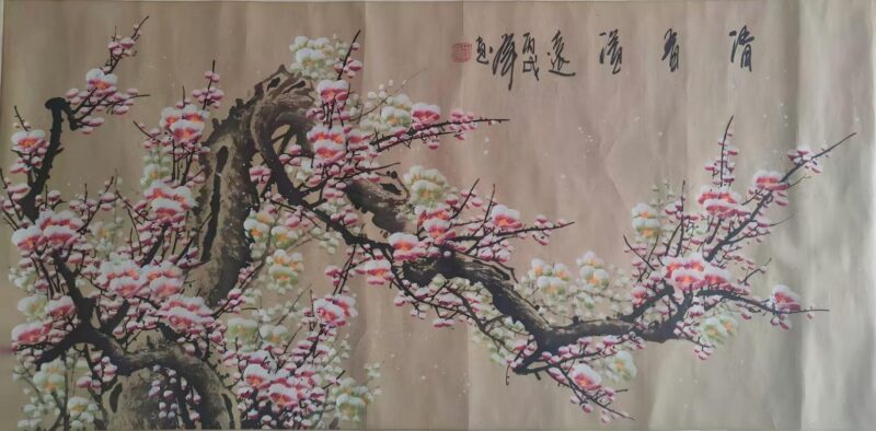 艺术品交流中心