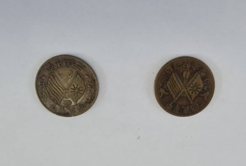 艺术品交流中心