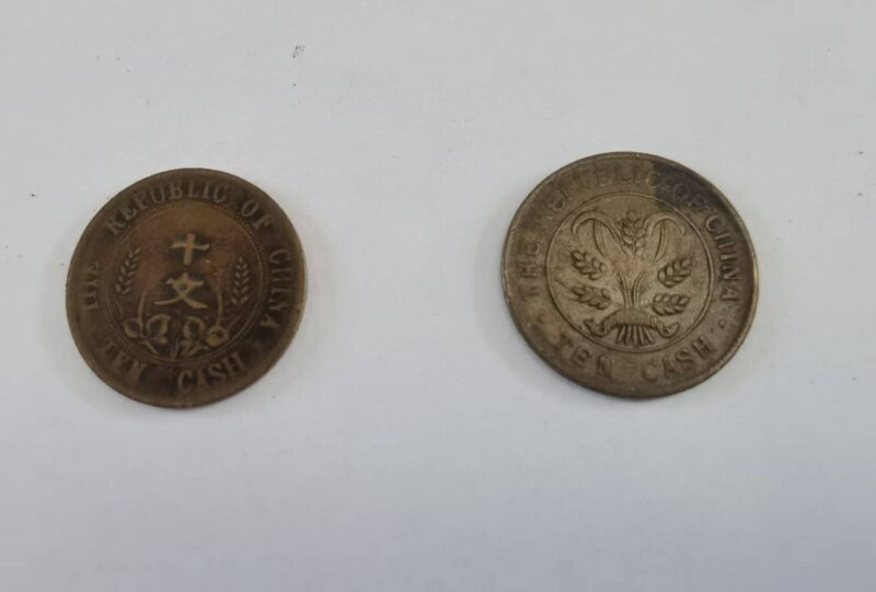 艺术品交流中心