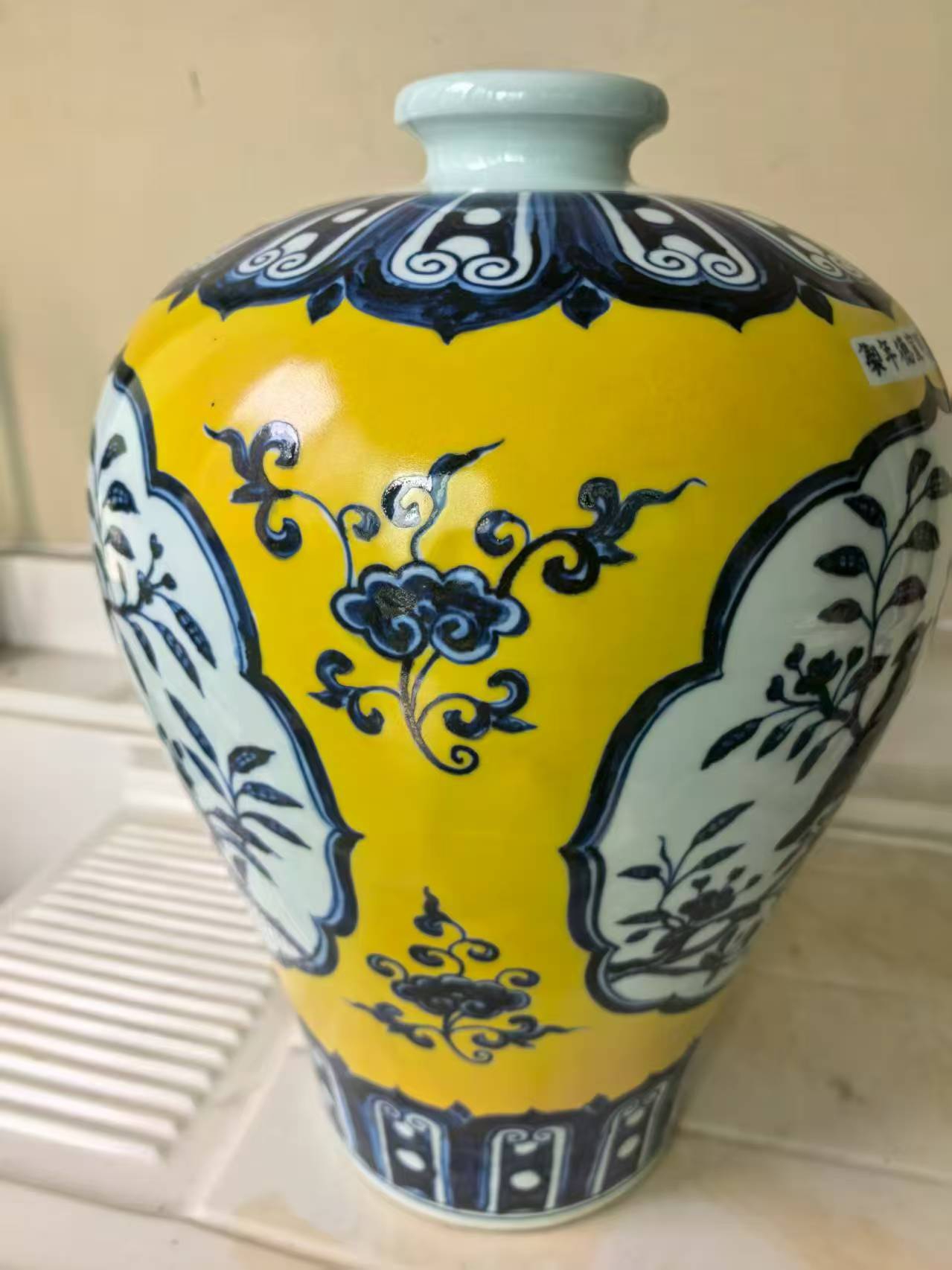 艺术品交流中心