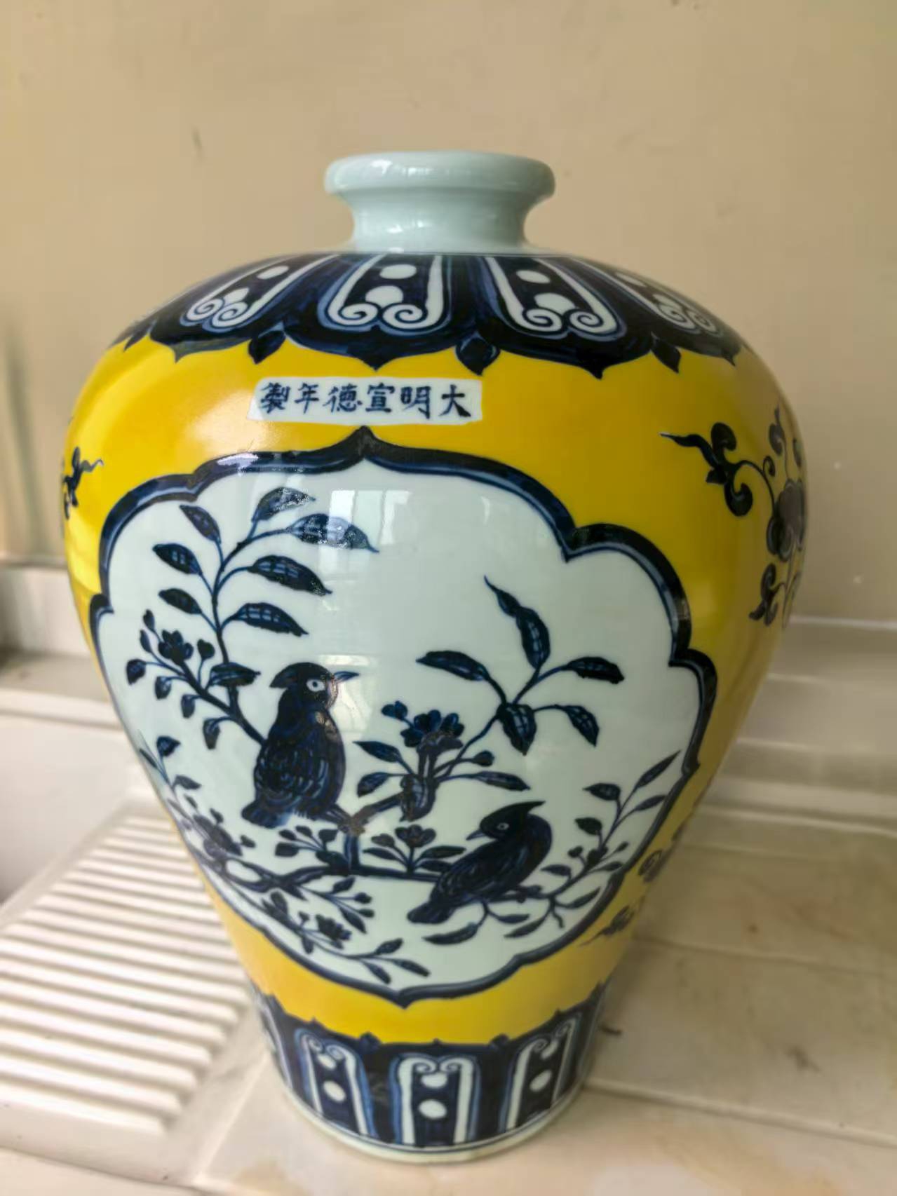 艺术品交流中心