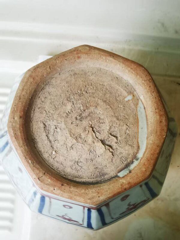 艺术品交流中心