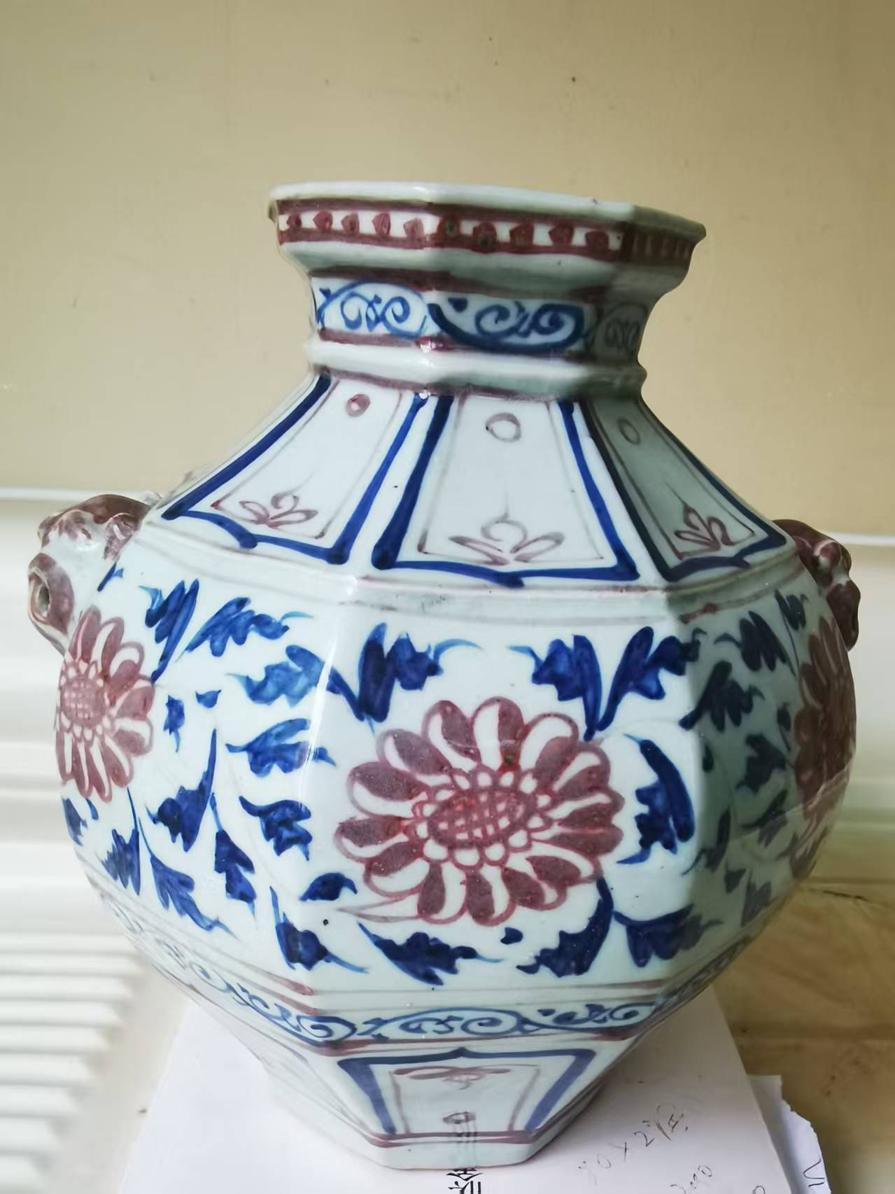 艺术品交流中心