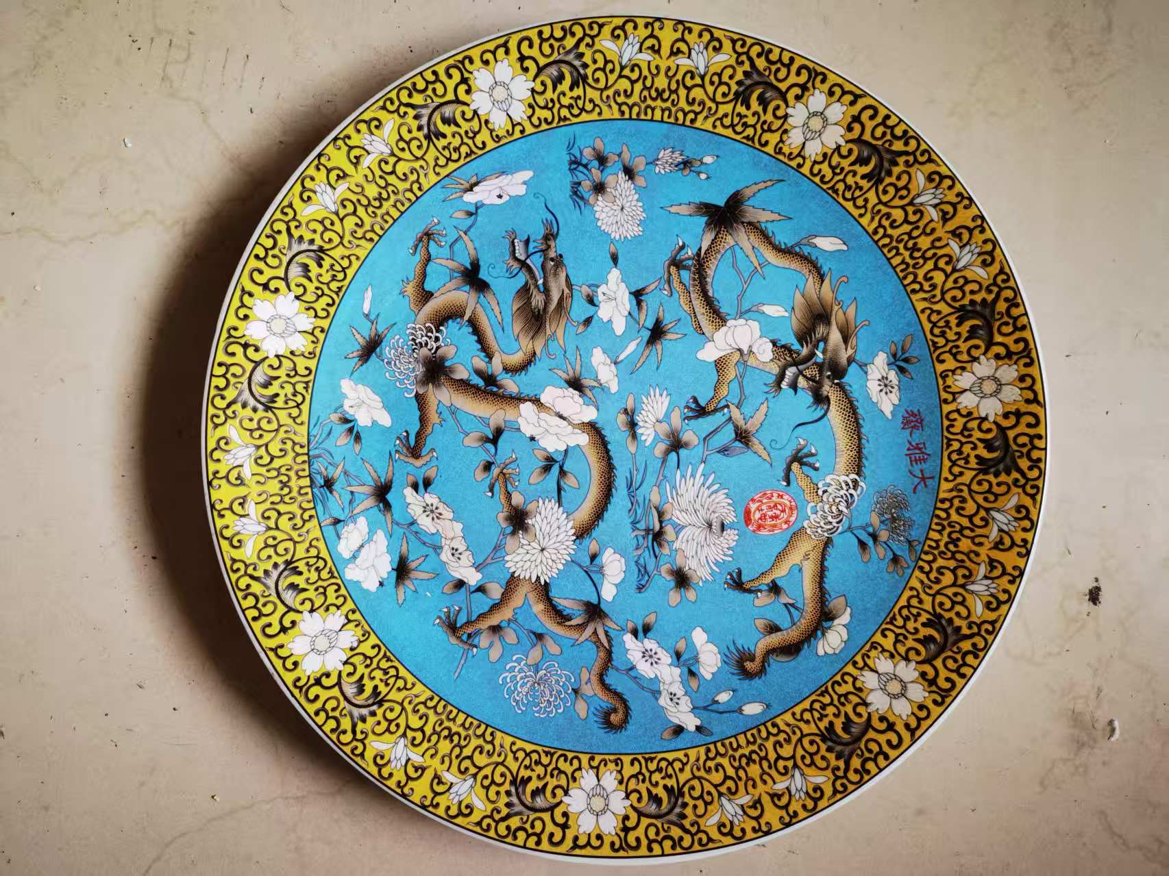 艺术品交流中心