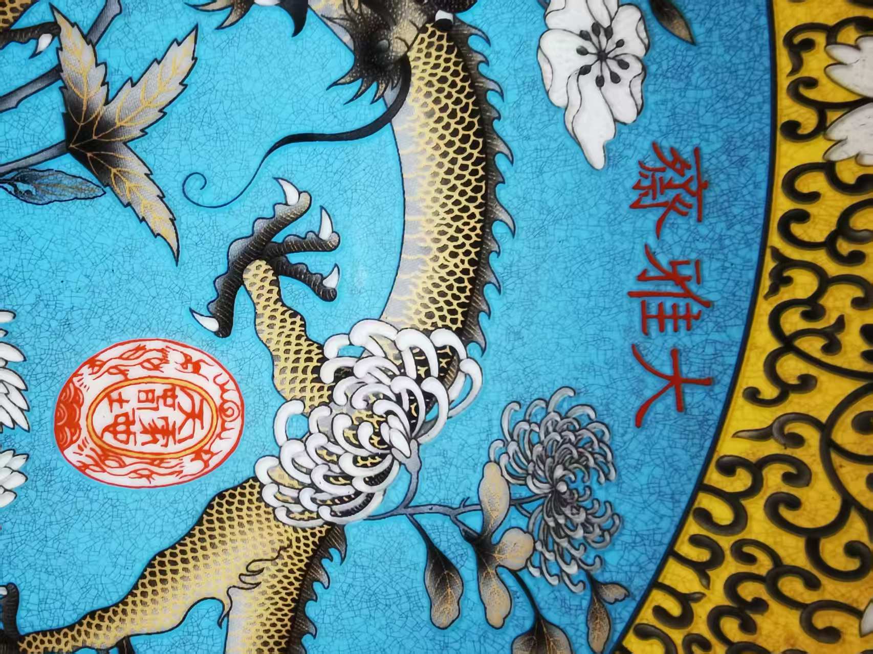 艺术品交流中心