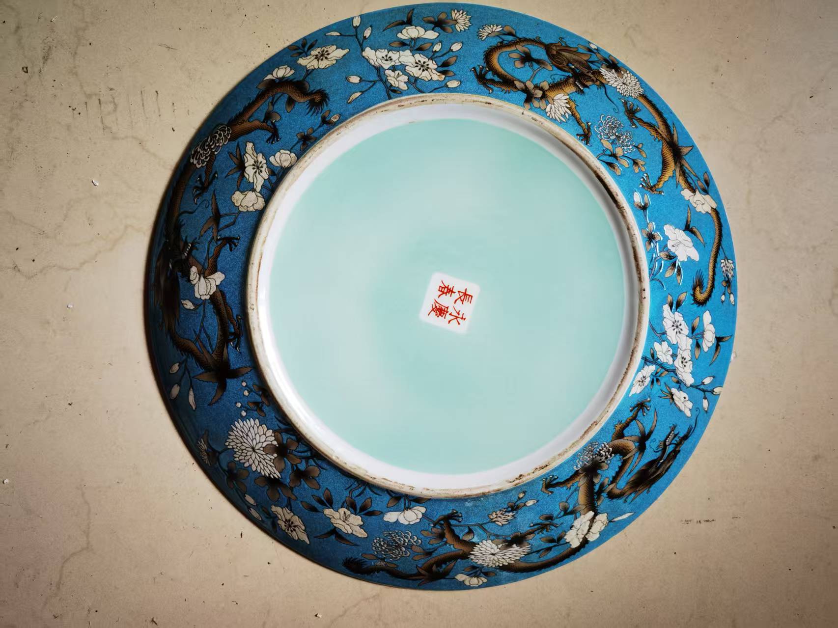 艺术品交流中心