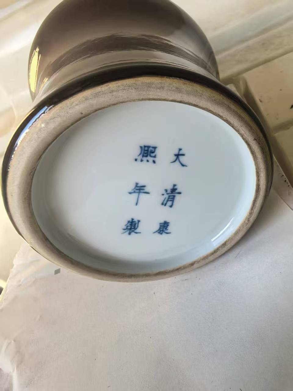 艺术品交流中心