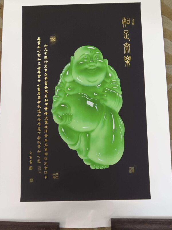 艺术品交流中心