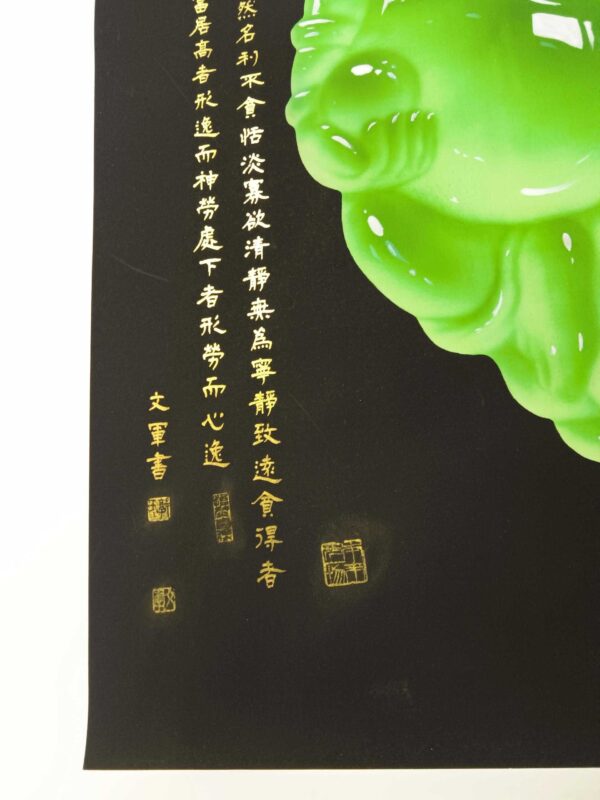 艺术品交流中心