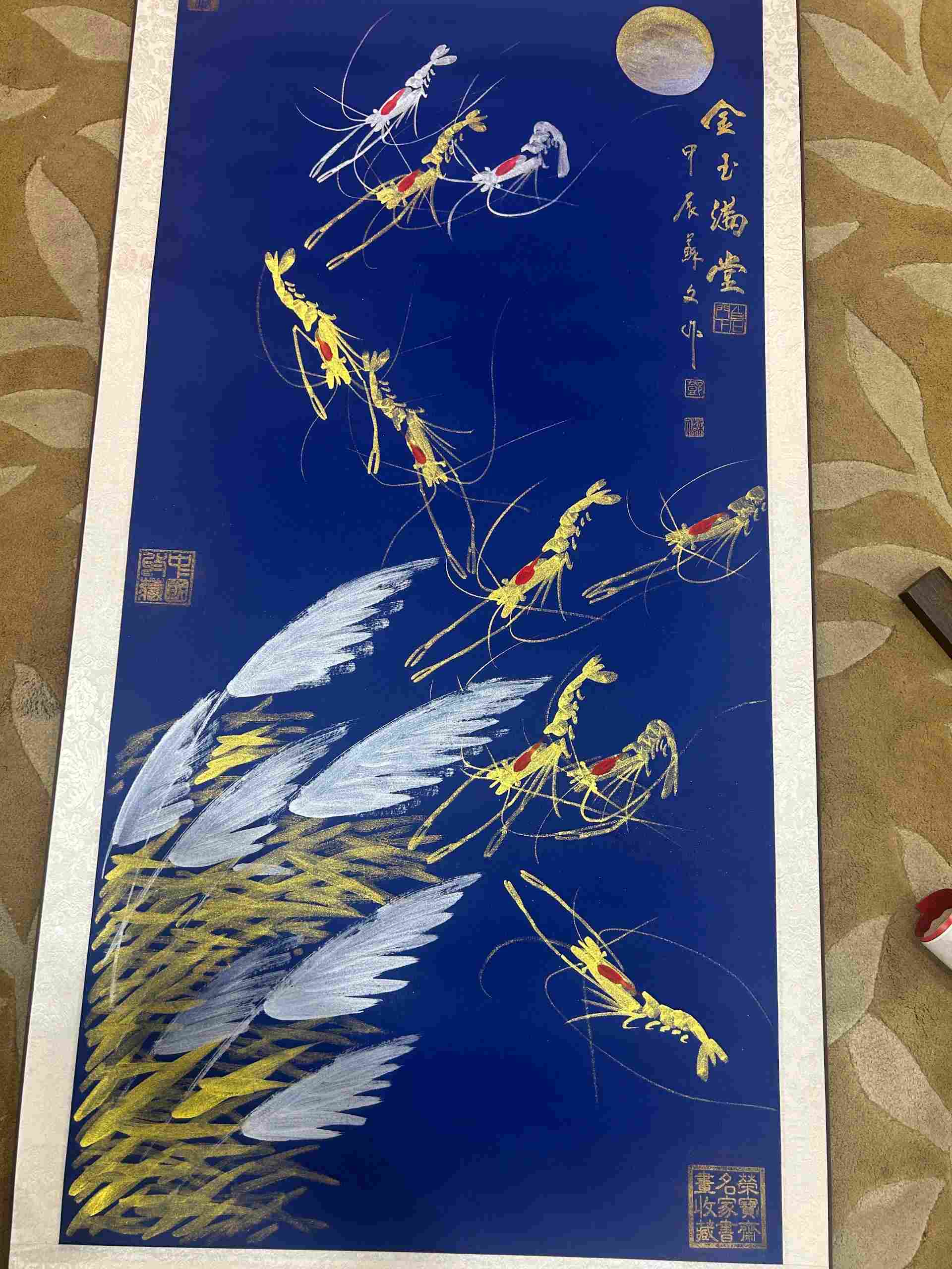 艺术品交流中心