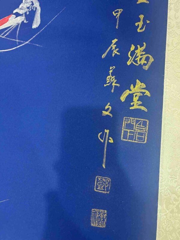 艺术品交流中心