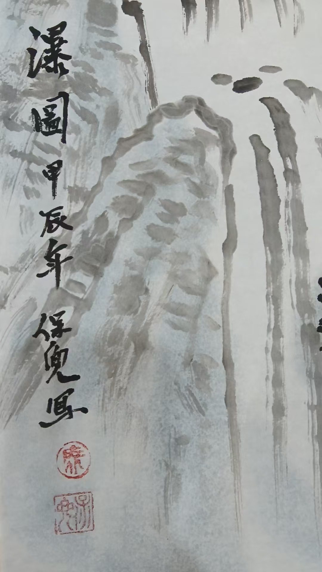 艺术品交流中心