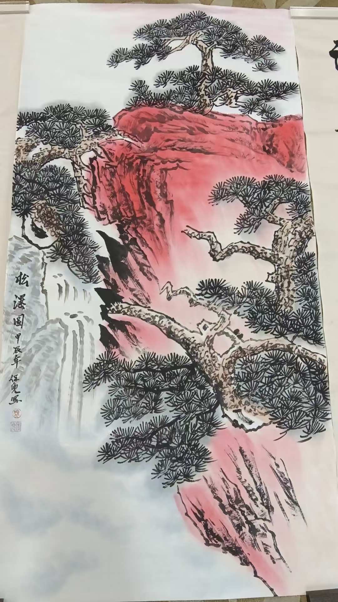 艺术品交流中心