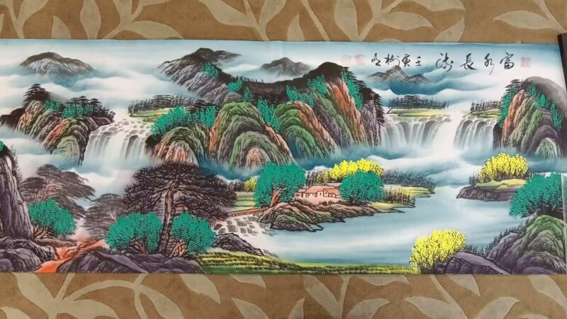 艺术品交流中心