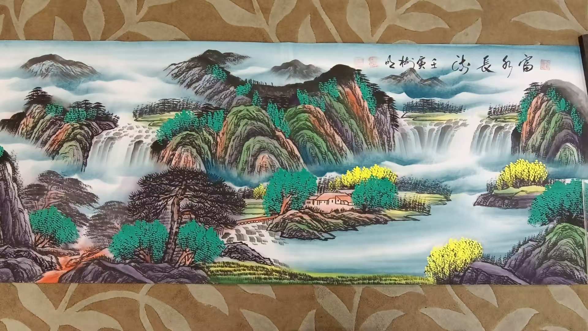 艺术品交流中心