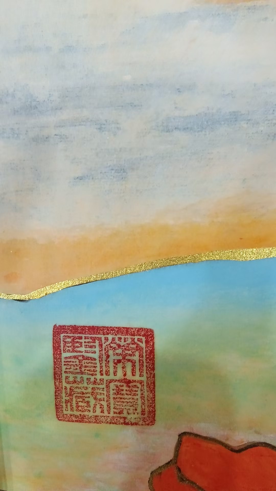 艺术品交流中心