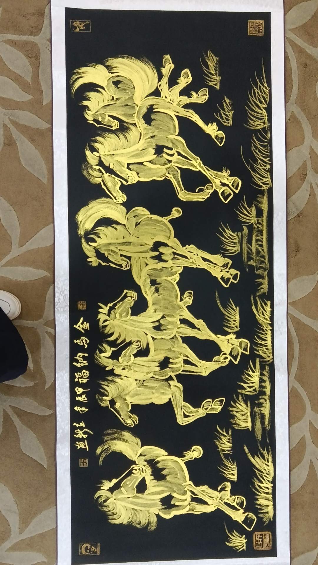 艺术品交流中心