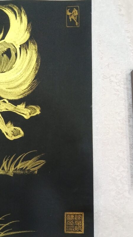 艺术品交流中心