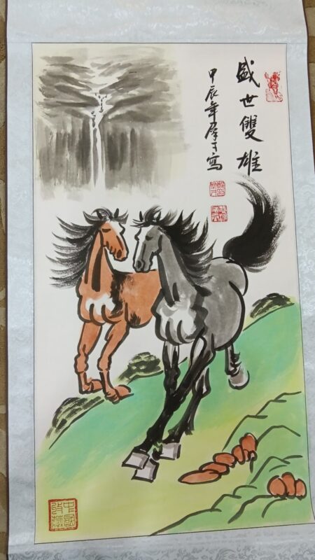 艺术品交流中心