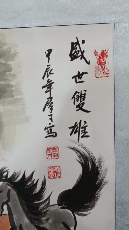 艺术品交流中心