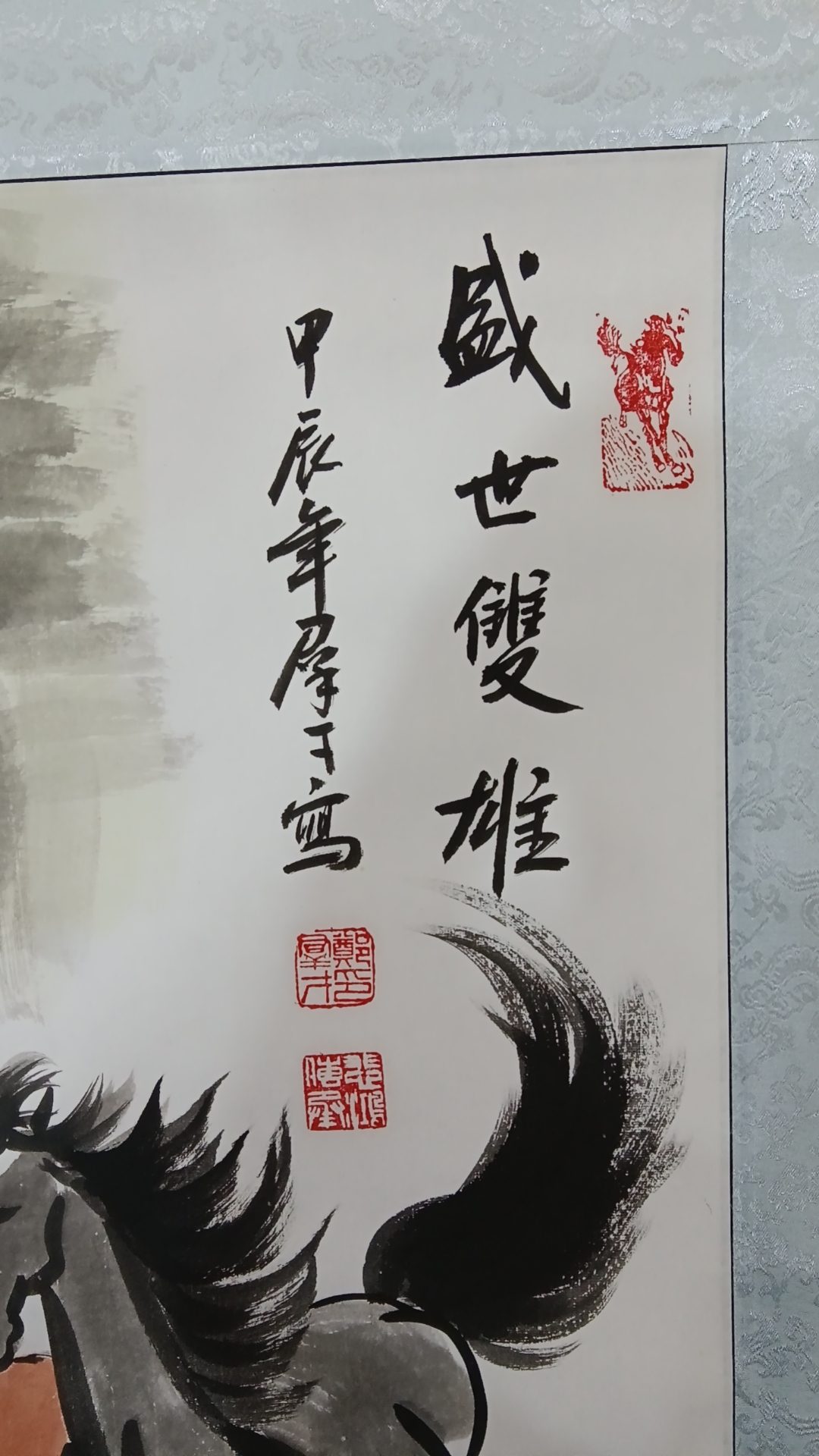 艺术品交流中心