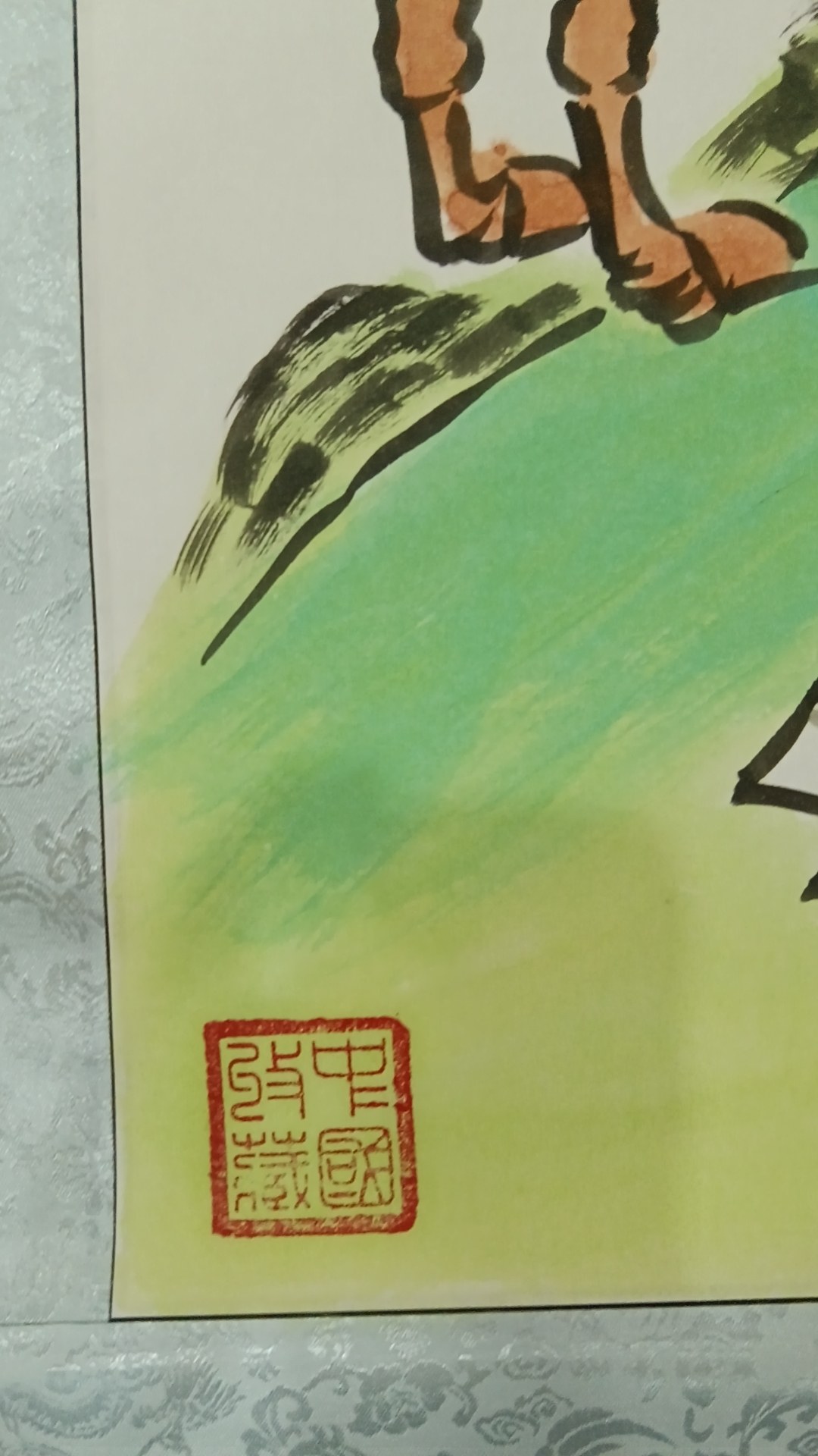 艺术品交流中心