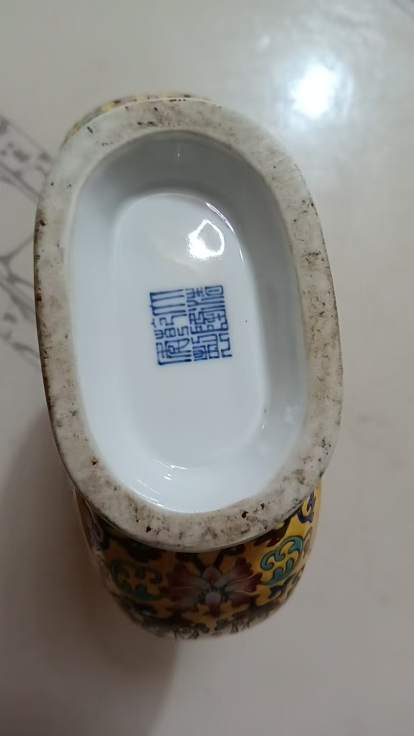 艺术品交流中心