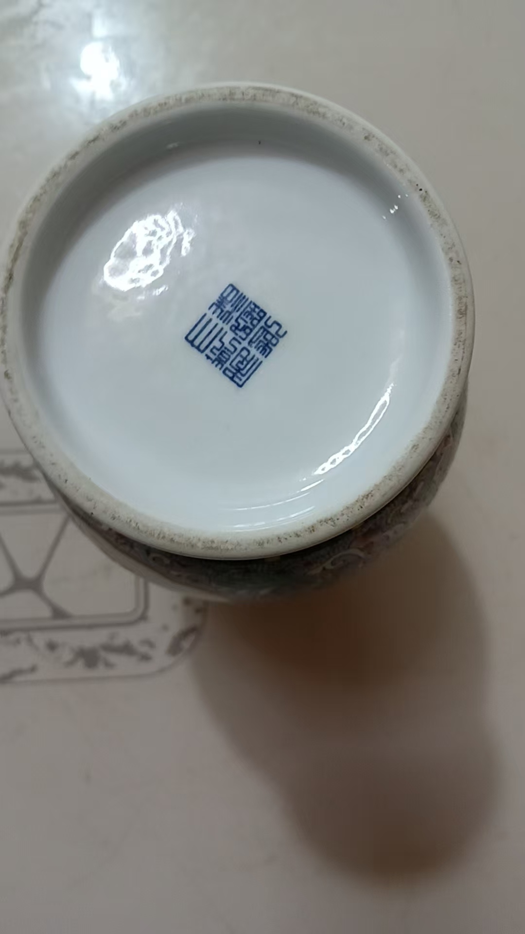 艺术品交流中心