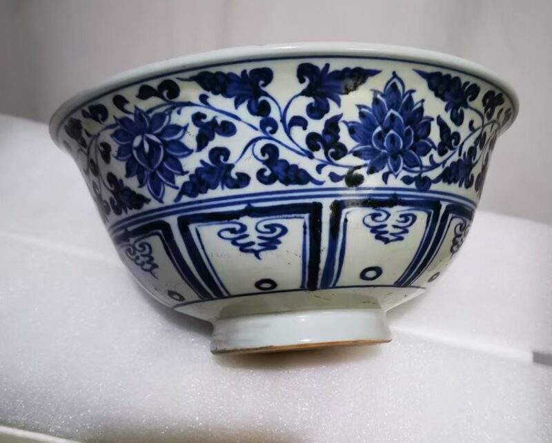 艺术品交流中心