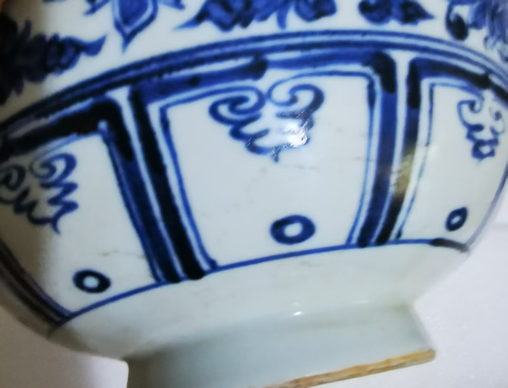 艺术品交流中心