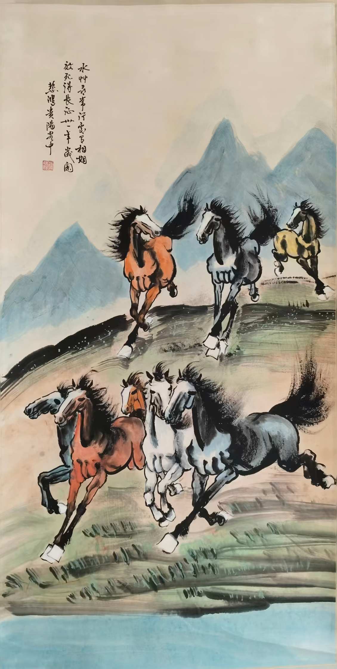 艺术品交流中心