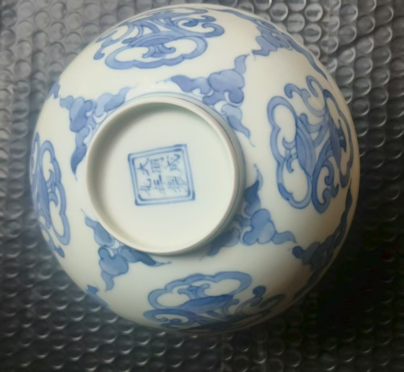 艺术品交流中心