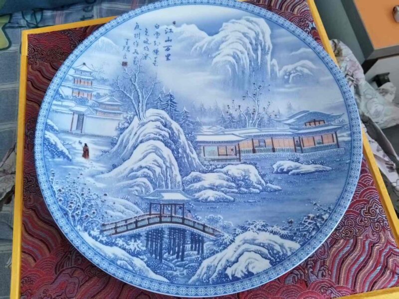 艺术品交流中心