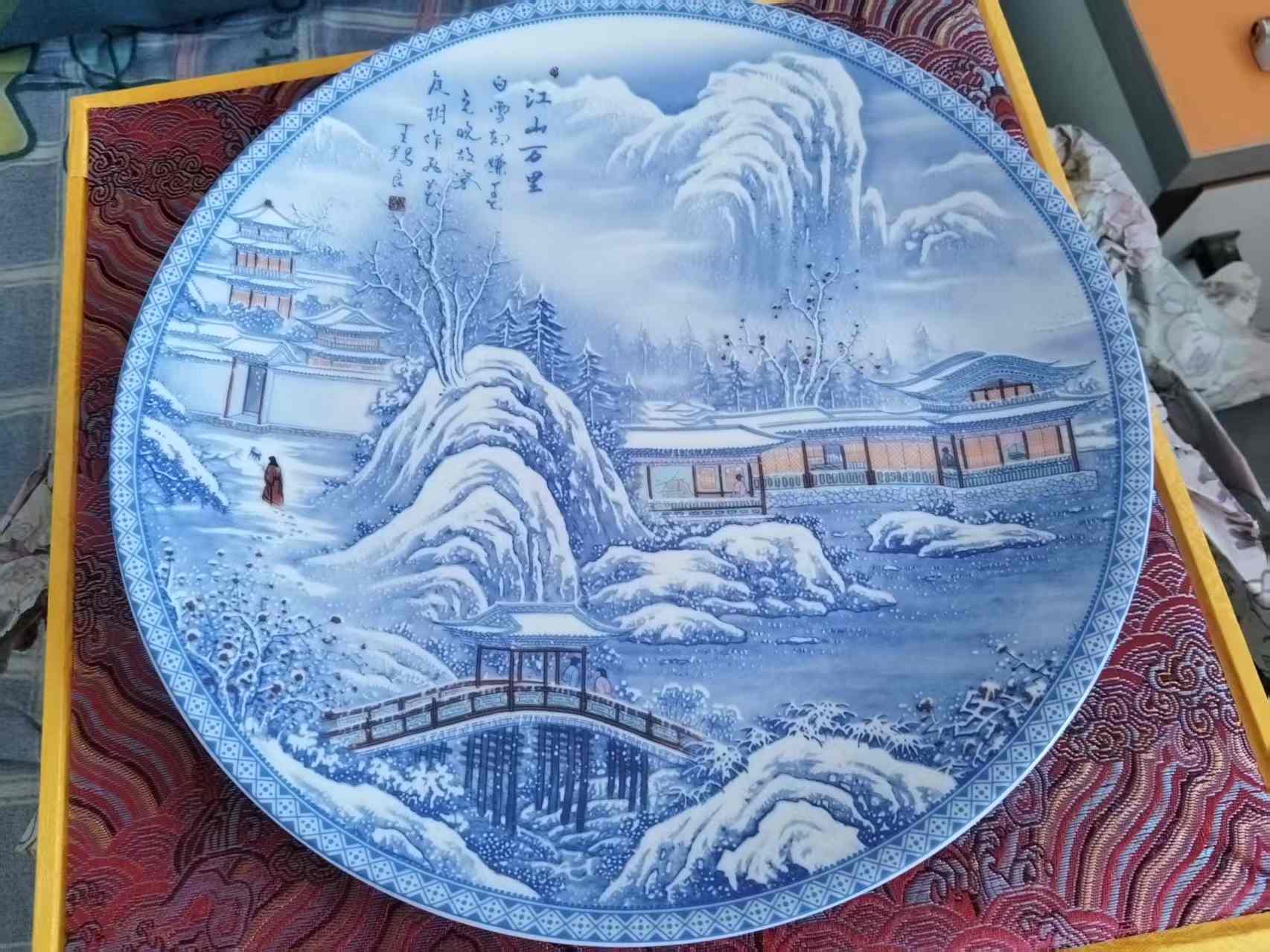 艺术品交流中心