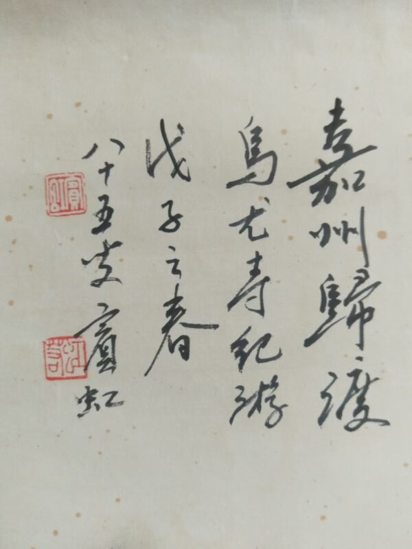 艺术品交流中心