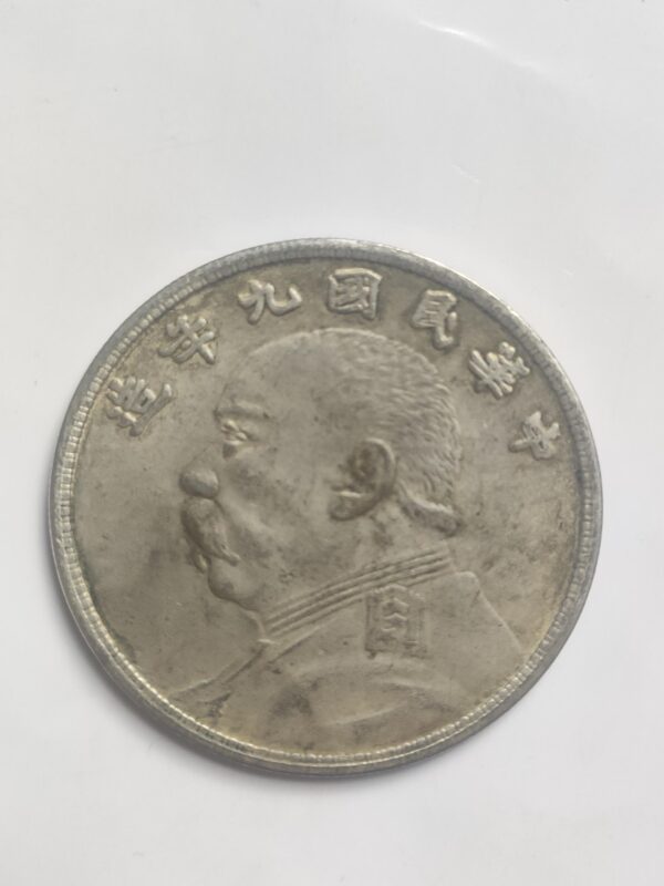 艺术品交流中心