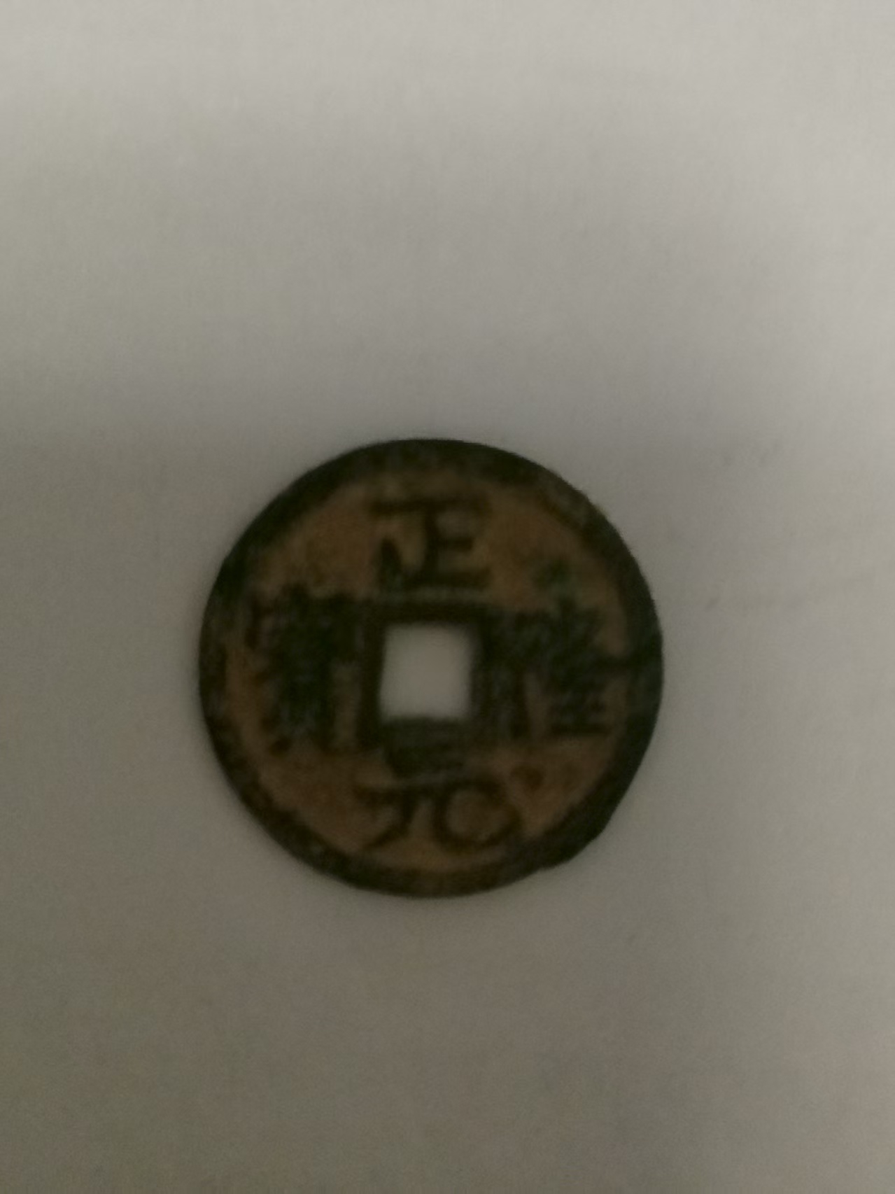 艺术品交流中心