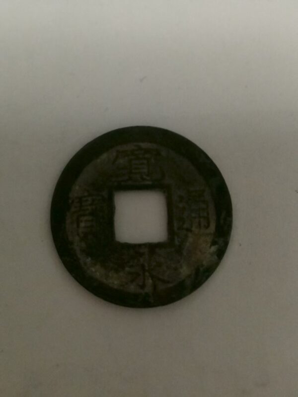 艺术品交流中心