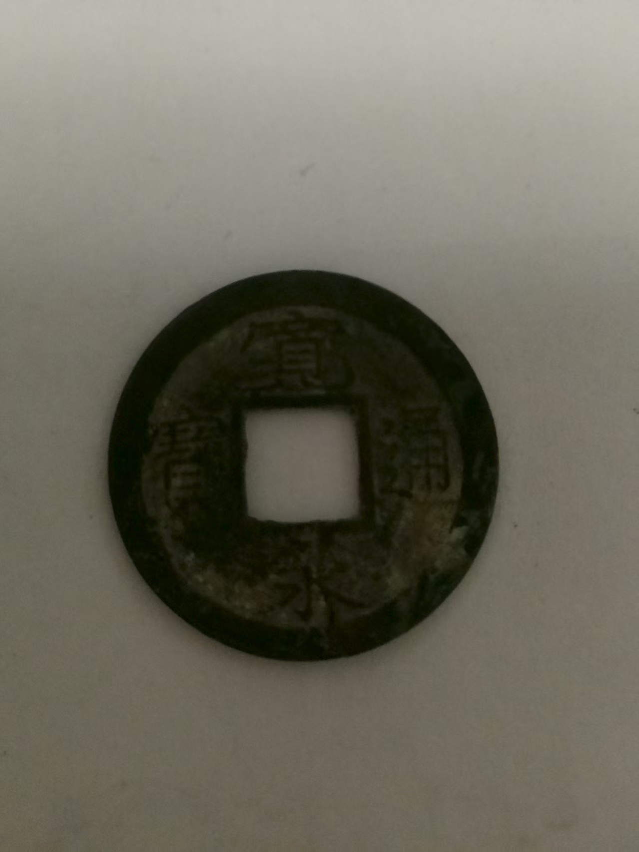 艺术品交流中心