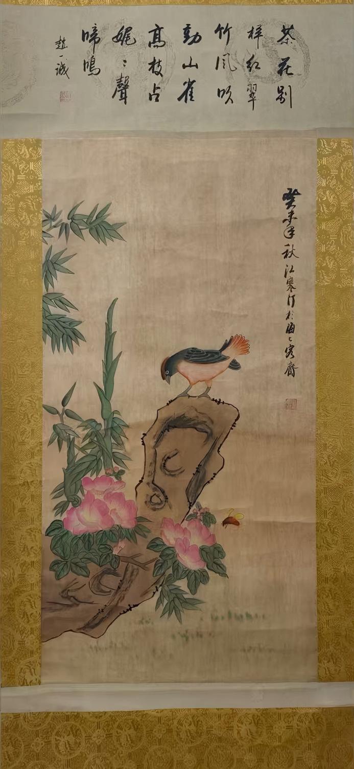 艺术品交流中心