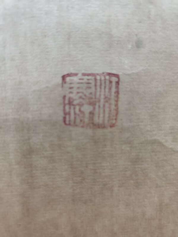 艺术品交流中心