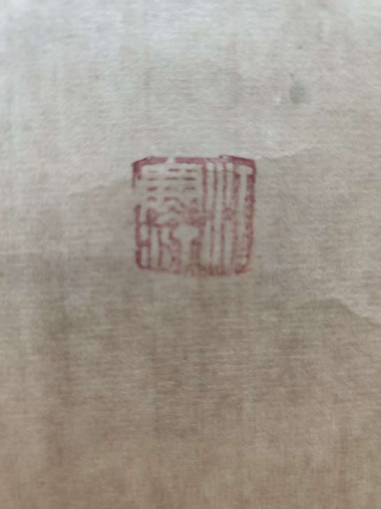 艺术品交流中心