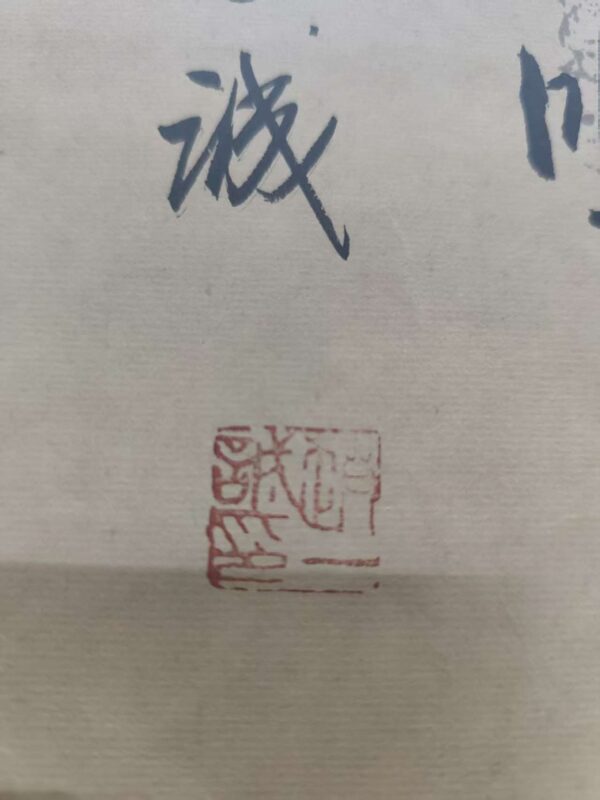 艺术品交流中心