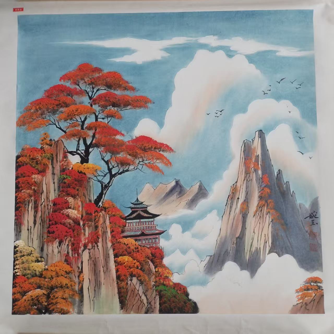 艺术品交流中心