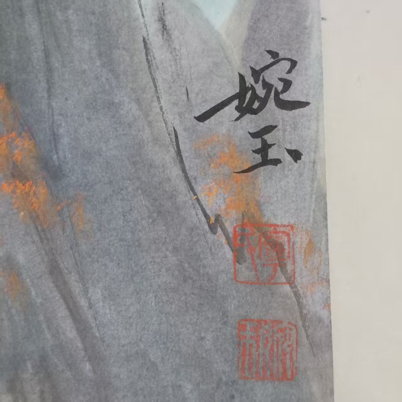 艺术品交流中心