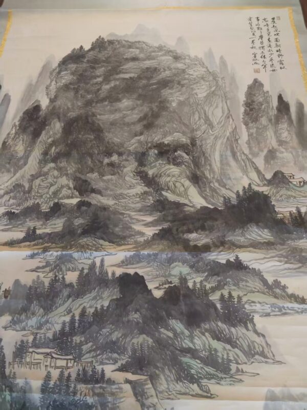 艺术品交流中心